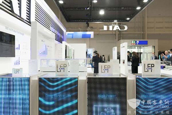 宁德时代 商用领域 IAA 